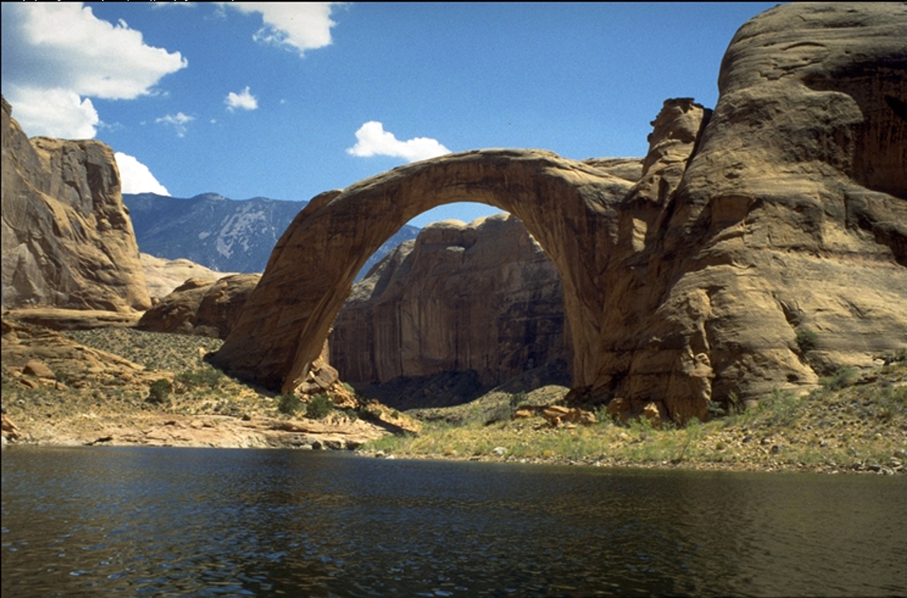 Raibow Bridge